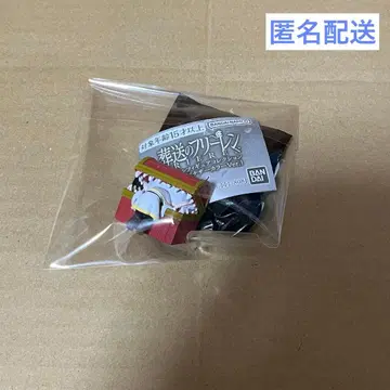 장송의 프리렌 캡슐 피규어 컬렉션 아더 컬러 미믹