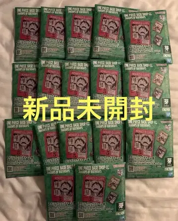 제일복권 원피스 baseshop 아크릴 락 참 4월-6월 모음