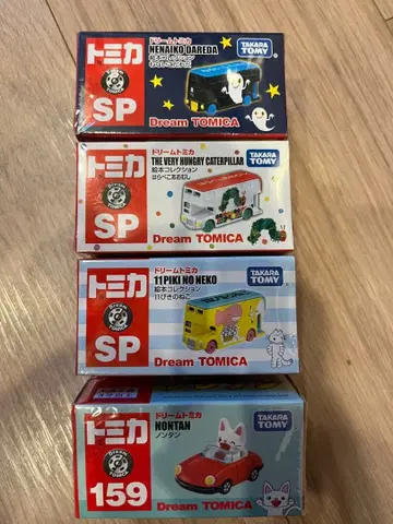 드림 토미카 논탄 잠 못 드는 아이 하라페코 애벌레 11마리 고양이