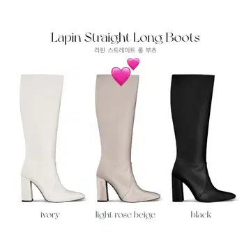 QUNG 라팡 스트레이트 롱 부츠