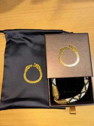 PRIMA! 뱀 디자인 비즈 팔찌