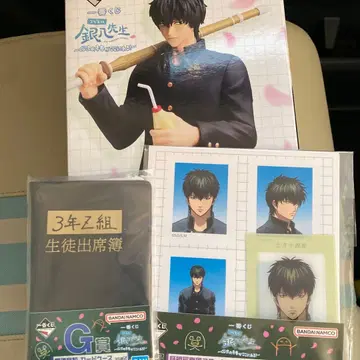 제일복권 3학년 Z반 긴파치 선생님 B상 히지카타 토시로 피규어 외 세트