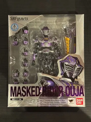 일부 개조품 S.H.Figuarts S.H.피규아트 가면라이더 왕사