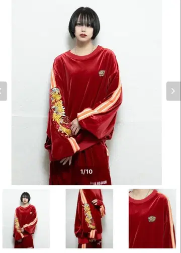 츄우카타베타이 Tiger 트랙 맨투맨/레드 L 사이즈 맨투맨