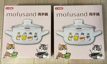 mofusand 모프 샌드 양수 법랑 냄비 IH 비대응