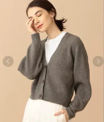 뷰티 앤 유스 울 나일론 리브 숏 와이드 가디건