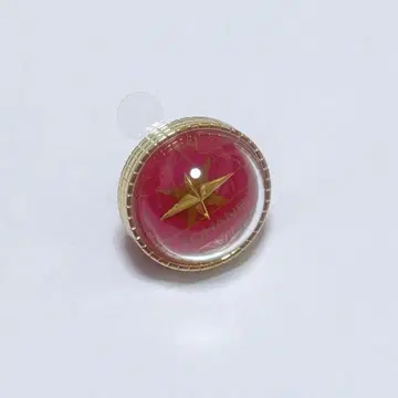 아즈사와 코하네 링 라이트 린 라이