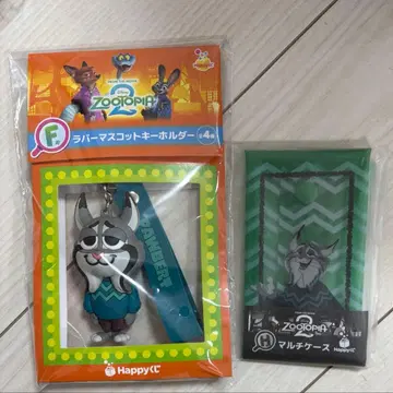 주토피아2 happy 복권 F상 H상 파우버트 2종 세트