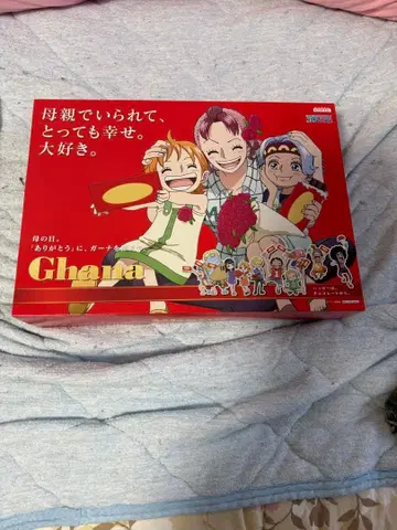 롯데 가나 초콜릿 기프트 박스 상자만