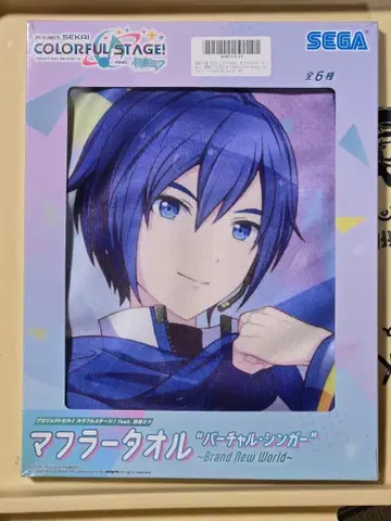 프로세카 KAITO 머플러 타월 BNW판 (진급 후)