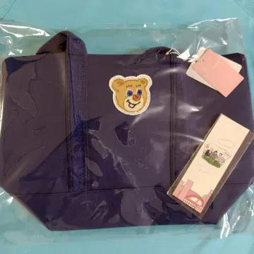 [새상품] FEILER 테디 토트백 네이비 익명 배송