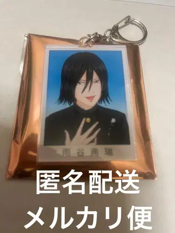 [미사용] 자이보 라이치 히카리 클럽 콜라보 카페 증명사진풍 아크릴 키링