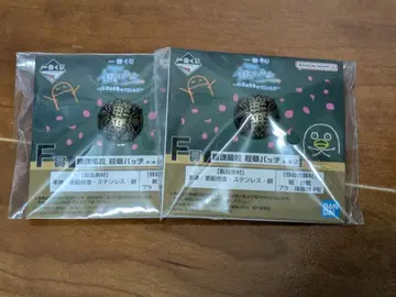 제일복권 긴파치선생 은혼고등학교 교장 배지 F상