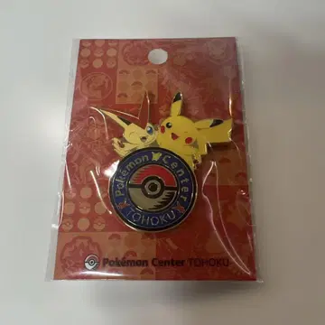 포켓몬 센터 TOHOKU 피카츄 핀 배지