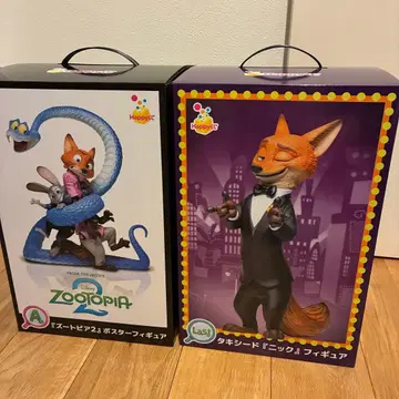 주토피아 닉 와일드 주토피아 해피 복권 라스트 원 A상