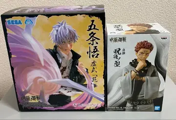 고죠 사토루 허식 [자] Luminasta 프라이스 피규어