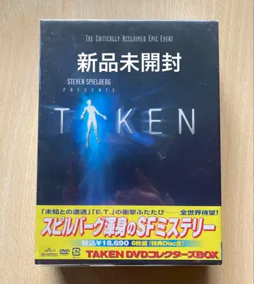 TAKEN DVD 컬렉터즈 BOX