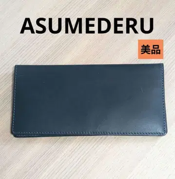 새상품급 ASUMEDERU 아스메델 롱 지갑