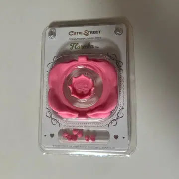 Cutie Street 사쿠라바 하루카 커스텀 부품