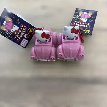 산리오 자동차 모양 라이트 키링 헬로키티 2개 세트