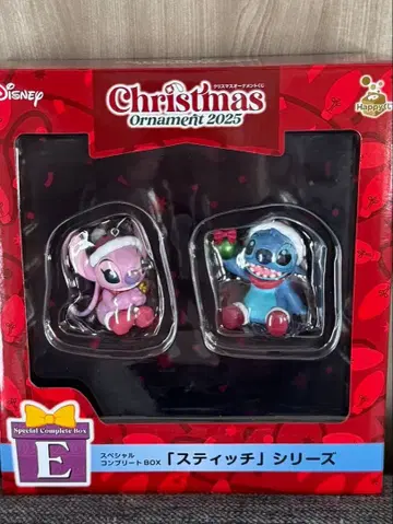 해피 복권 Disney 크리스마스 오너먼트 복권 2025