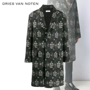 Dries Van Noten 체스터 코트 44 2019AW [새상품급]