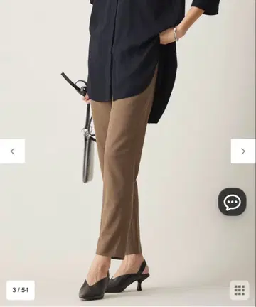 ICB 울 스트레치 테이퍼드 팬츠