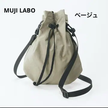 택 포함 새상품 MUJI LABO 립플 나일론 복조리 사코슈 베이지