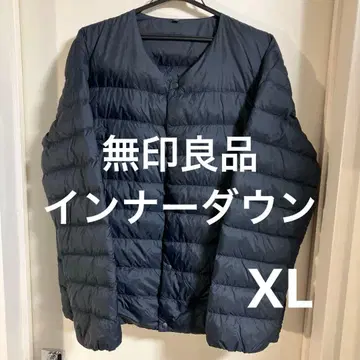 무인양품 이너 다운 자켓 울트라 라이트 다운 330565-379