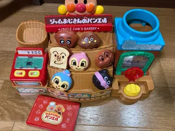 호빵맨 빵집 완구 연말에 폐기할지 검토 중