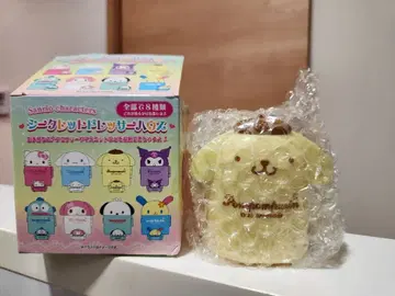 시크릿 드레서 하우스 폼폼푸딩