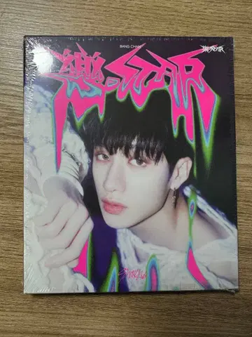 방찬 - STAR (ROCK-STAR) 미개봉