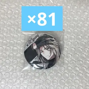 에이트리 18TRIP 사슴례광 캔뱃지 spoon 2Di