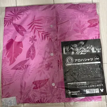 주토피아2 Happy 복권 B상 하와이안 셔츠