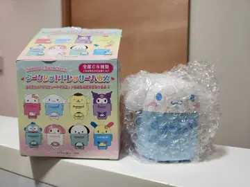 시크릿 드레서 하우스 시나몬 롤