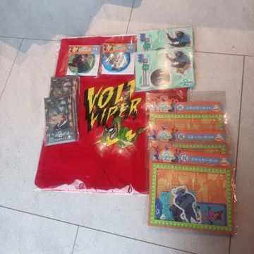 주토피아2 제일복권 묶음 판매