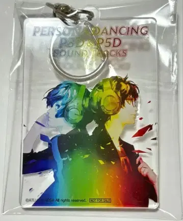[초귀중품] 페르소나 댄싱 구매 혜택 아크릴 키링
