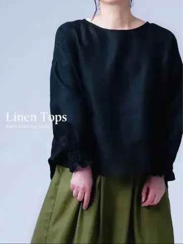 [wafu] 소매 주름 린넨 상의 램프 블랙 [1회 착용]