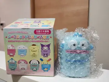 시크릿 드레서 하우스 한교동