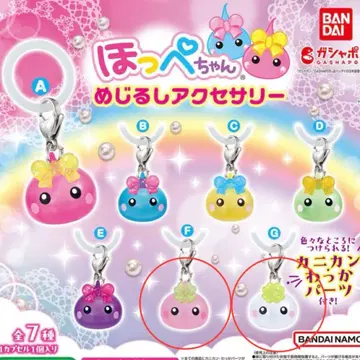 홋페짱 메지루시 액세서리