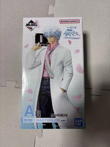 사카타 긴토키 MASTERLISE A상 피규어