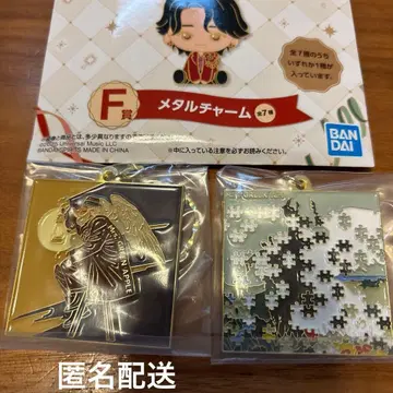 미세스 그린애플 1번 복권 F상 메탈 참 2종 세트