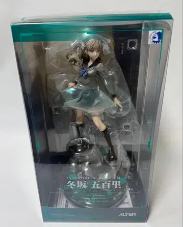 13기병방위권 후유사카 이오리 알터