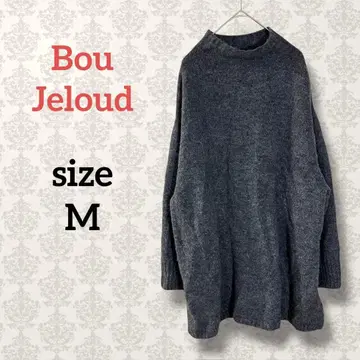 부즈루드 [ M ] 모크넥 오버 사이즈 니트 튜닉 차콜 긴팔