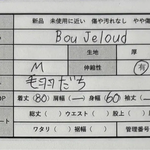 2번째 상품 이미지