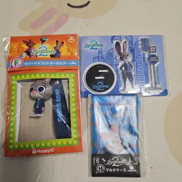 Happy 복권 주토피아2 F상 러버 마스코트 키링 주디 세트