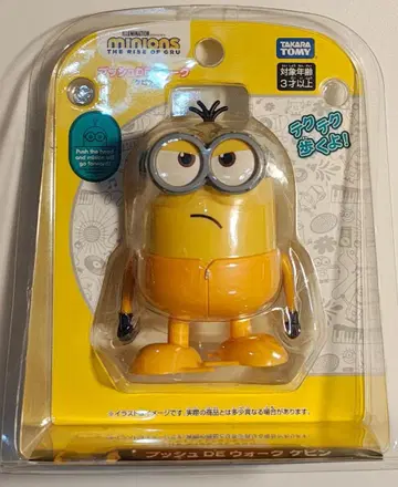 미니언 푸시DE워크 케빈