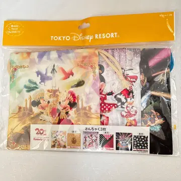 팬더풀 디즈니 회원 한정판 20주년 디즈니 복조리