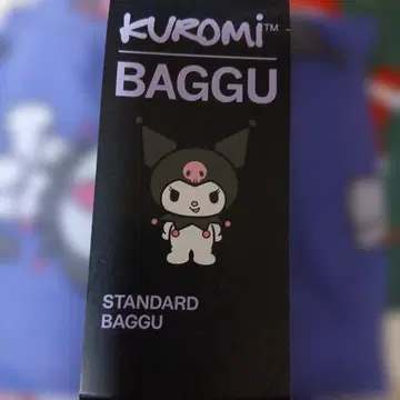 쿠로미 백구 스탠다드, 에코백, 비닐 소재