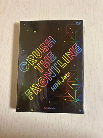 HiHi Jets CRUSH THE FRONTLINE DVD